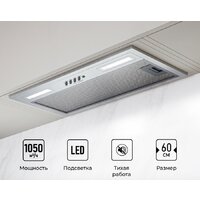 Кухонная вытяжка LEX Hyper 600 IX - Превью изображения №1 — Интернет-магазин Time-Shop