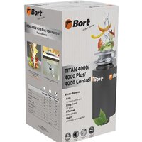 Измельчитель пищевых отходов Bort Titan 4000 (Control) - Превью изображения №6 — Интернет-магазин Time-Shop