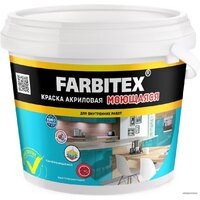 Farbitex Моющаяся 25 кг