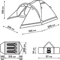 Треккинговая палатка RSP Outdoors River 3 (синий) - Превью изображения №26 — Интернет-магазин Time-Shop