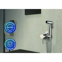 Гигиенический душ РМС SUS129-5-1 - Превью изображения №3 — Интернет-магазин Time-Shop