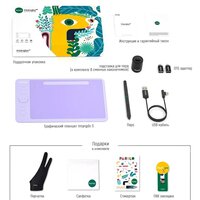 Графический планшет Parblo Intangbo S (сиреневый) - Превью изображения №4 — Интернет-магазин Time-Shop