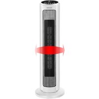 Тепловентилятор Sencor SFH 8994WH - Превью изображения №6 — Интернет-магазин Time-Shop