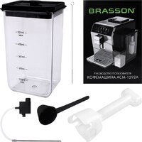 Кофемашина BRASSON ACM-1592A - Превью изображения №4 — Интернет-магазин Time-Shop