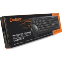 Офисный набор ExeGate Professional Standard Combo MK120 EX286204RUS - Превью изображения №6 — Интернет-магазин Time-Shop