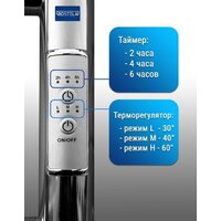 Полотенцесушитель Ростела Виктория 50x70/6 (с диммером, левый) - Превью изображения №3 — Интернет-магазин Time-Shop