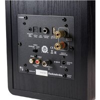 Полочная акустика Radiotehnika S-20NA (черный) - Превью изображения №6 — Интернет-магазин Time-Shop