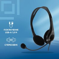 Офисная гарнитура Оклик HS-M300 - Превью изображения №8 — Интернет-магазин Time-Shop