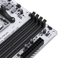 Материнская плата Maxsun Terminator B650M WiFi Ice - Превью изображения №7 — Интернет-магазин Time-Shop