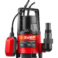 Зубр НПГ-М1-550