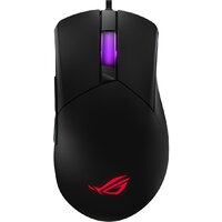 ASUS ROG Gladius III Core