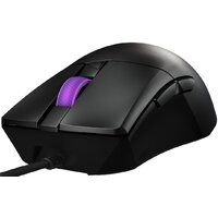 Игровая мышь ASUS ROG Gladius III Core - Превью изображения №5 — Интернет-магазин Time-Shop