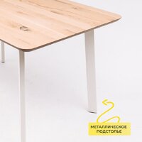 Кухонный стол ОКА Майон 120x80x74 (дуб натуральный/белый) - Превью изображения №5 — Интернет-магазин Time-Shop