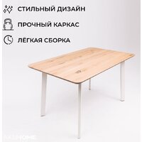 Кухонный стол ОКА Майон 120x80x74 (дуб натуральный/белый) - Превью изображения №6 — Интернет-магазин Time-Shop