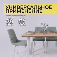 Кухонный стол ОКА Майон 120x80x74 (дуб натуральный/белый) - Превью изображения №2 — Интернет-магазин Time-Shop