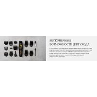 Триммер для бороды и усов Wahl 09893.0460 Extreme Grip - Превью изображения №14 — Интернет-магазин Time-Shop