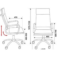 Офисное кресло Бюрократ CH-993/M01 (черный) - Превью изображения №5 — Интернет-магазин Time-Shop