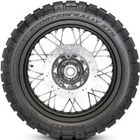Внедорожные мотошины Pirelli Scorpion Rally STR 150/70R18 70V Rear - Превью изображения №3 — Интернет-магазин Time-Shop