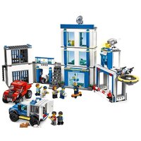 Конструктор LEGO City 60246 Полицейский участок - Превью изображения №5 — Интернет-магазин Time-Shop