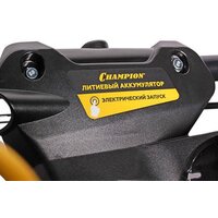 Газонокосилка Champion LM5346E - Превью изображения №3 — Интернет-магазин Time-Shop