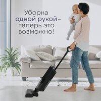 Вертикальный моющий пылесос Planta PL-CW202 - Превью изображения №13 — Интернет-магазин Time-Shop