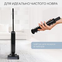 Вертикальный моющий пылесос Planta PL-CW202 - Превью изображения №12 — Интернет-магазин Time-Shop