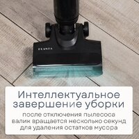 Вертикальный моющий пылесос Planta PL-CW202 - Превью изображения №16 — Интернет-магазин Time-Shop
