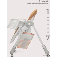 Высокий стульчик Rant Cream RH302 (desert beige) - Превью изображения №11 — Интернет-магазин Time-Shop