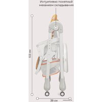 Высокий стульчик Rant Cream RH302 (desert beige) - Превью изображения №14 — Интернет-магазин Time-Shop