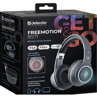 Наушники Defender FreeMotion B571 - Превью изображения №8 — Интернет-магазин Time-Shop