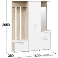 Стенка Трия Витра тип 2 (дуб сонома/белый ясень) - Превью изображения №2 — Интернет-магазин Time-Shop