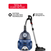 Arnica Tesla Ergo Active ET14341 (синий)