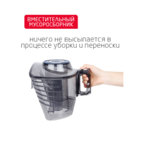 Пылесос Arnica Tesla Ergo Active ET14341 (синий) - Превью изображения №11 — Интернет-магазин Time-Shop