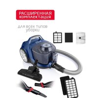 Пылесос Arnica Tesla Ergo Active ET14341 (синий) - Превью изображения №7 — Интернет-магазин Time-Shop