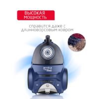 Пылесос Arnica Tesla Ergo Active ET14341 (синий) - Превью изображения №3 — Интернет-магазин Time-Shop