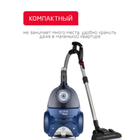 Пылесос Arnica Tesla Ergo Active ET14341 (синий) - Превью изображения №2 — Интернет-магазин Time-Shop