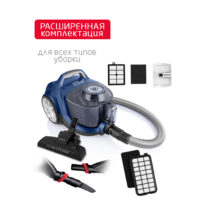 Пылесос Arnica Tesla Ergo Active ET14341 (синий) - Превью изображения №7 — Интернет-магазин Time-Shop