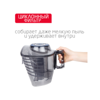 Пылесос Arnica Tesla Ergo Active ET14341 (синий) - Превью изображения №6 — Интернет-магазин Time-Shop