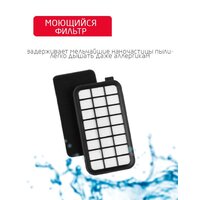 Пылесос Arnica Tesla Ergo Active ET14341 (синий) - Превью изображения №9 — Интернет-магазин Time-Shop