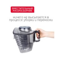 Пылесос Arnica Tesla Ergo Active ET14341 (синий) - Превью изображения №11 — Интернет-магазин Time-Shop