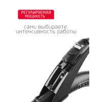 Пылесос Arnica Tesla Ergo Active ET14341 (синий) - Превью изображения №8 — Интернет-магазин Time-Shop