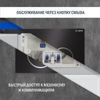 Унитаз подвесной Lauter Square 214903 с кнопкой 219704E (круглая, черный) - Превью изображения №23 — Интернет-магазин Time-Shop