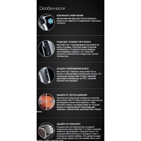 Фен Braun Satin Hair 7 HD710E - Превью изображения №12 — Интернет-магазин Time-Shop