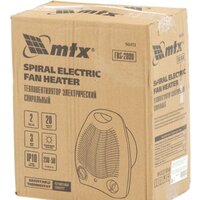 Тепловентилятор MTX FHS-2000 - Превью изображения №3 — Интернет-магазин Time-Shop