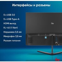 Моноблок iRU P231 2044604 - Превью изображения №13 — Интернет-магазин Time-Shop