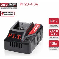 Зарядное устройство P.I.T. PH20-4.0A (6-21В) - Превью изображения №11 — Интернет-магазин Time-Shop