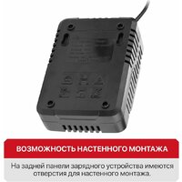 Зарядное устройство P.I.T. PH20-4.0A (6-21В) - Превью изображения №13 — Интернет-магазин Time-Shop