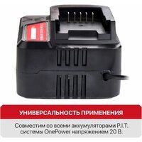 Зарядное устройство P.I.T. PH20-4.0A (6-21В) - Превью изображения №8 — Интернет-магазин Time-Shop
