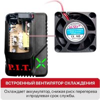 Зарядное устройство P.I.T. PH20-4.0A (6-21В) - Превью изображения №7 — Интернет-магазин Time-Shop