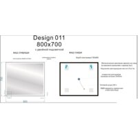  Cersanit Зеркало Led 011 Design 80x70 LU-LED011*80-d-Os - Превью изображения №6 — Интернет-магазин Time-Shop
